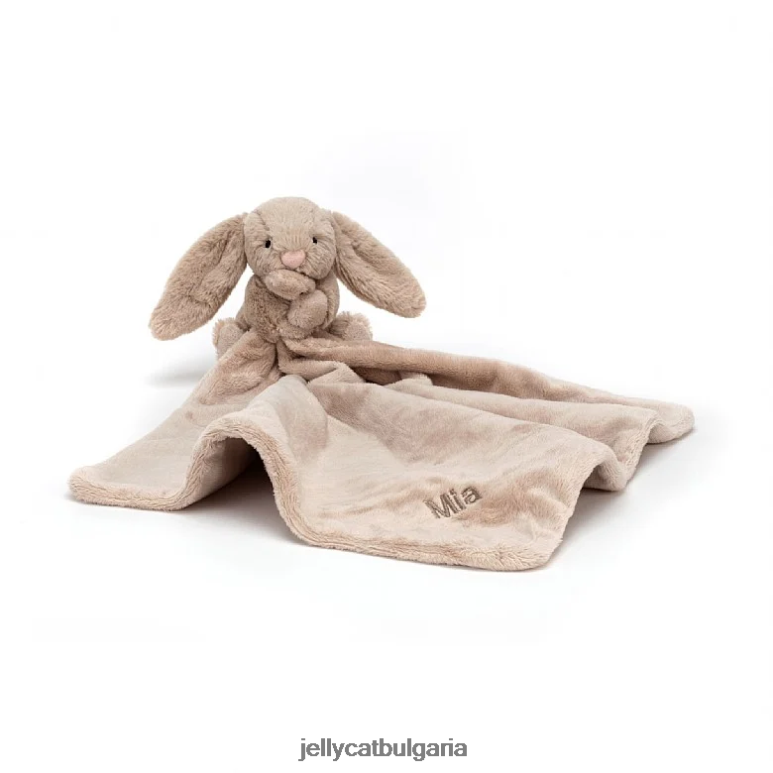 персонализирана залъгалка срамежливо зайче бежово Jellycat играчка ZZR40238