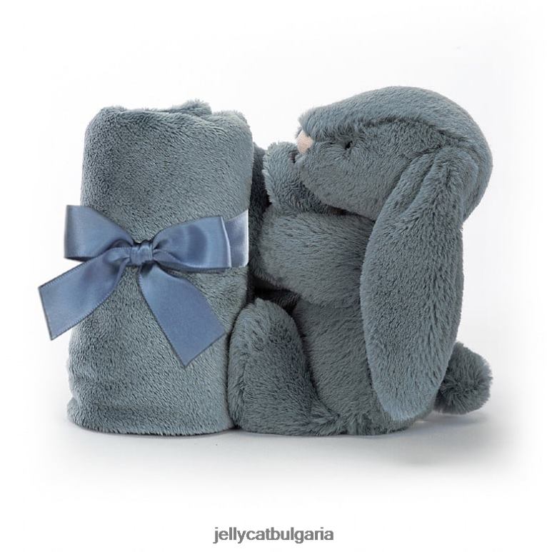 срамежливо тъмно зайче залъгалка синьо Jellycat играчка ZZR40271