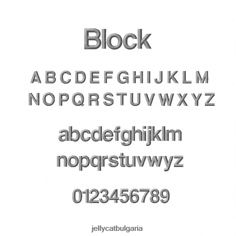 персонализирана залъгалка срамна маймуна кафява Jellycat играчка ZZR40400