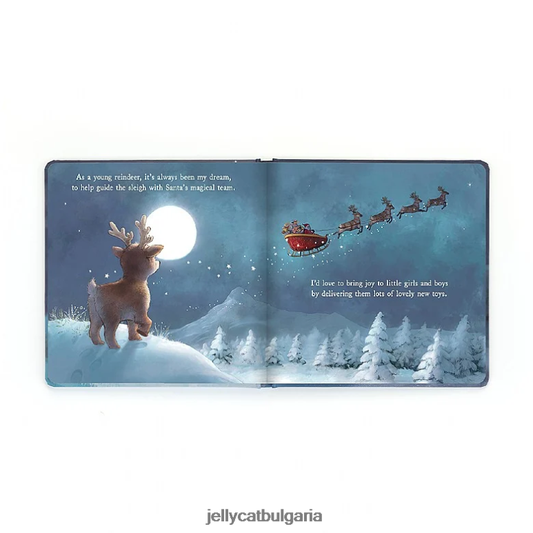 многоцветен съновник на северен елен на мици Jellycat Книга ZZR40193