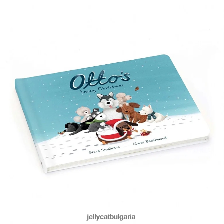 многоцветна снежна коледна книга на Ото Jellycat Книга ZZR40277
