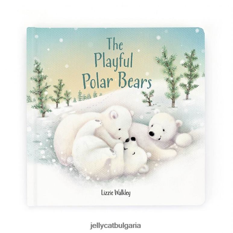 многоцветна книжка игривите полярни мечки Jellycat Книга ZZR40295