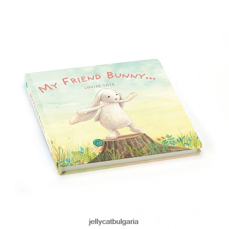 Моят приятел зайче книжка многоцветна Jellycat Книга ZZR40682