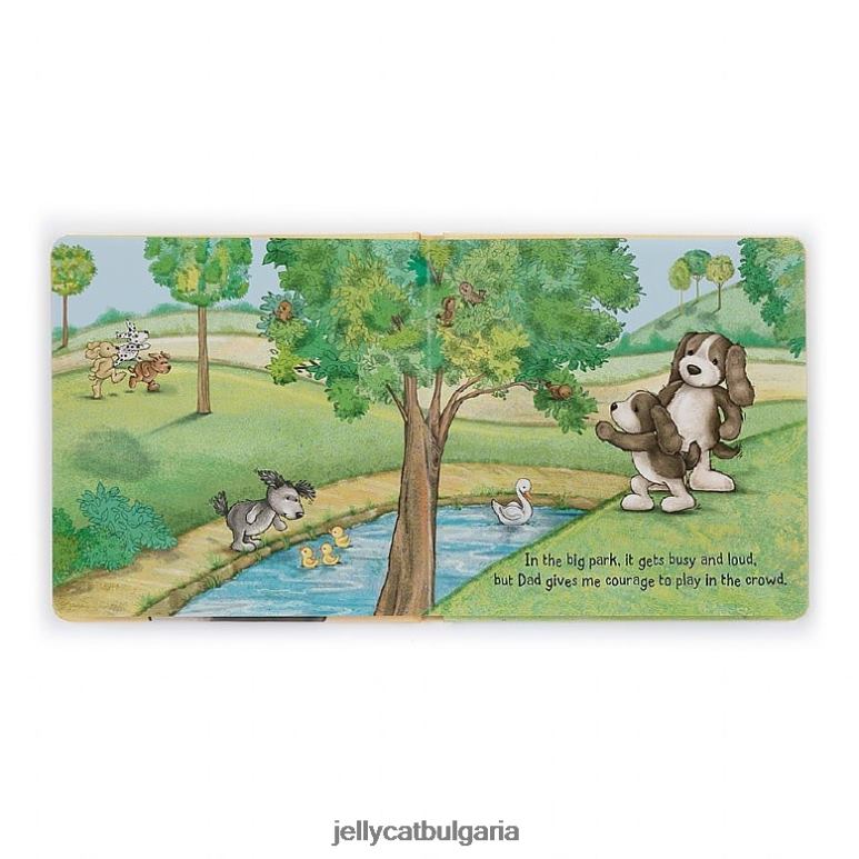 аз и баща ми многоцветна книга Jellycat Книга ZZR40683