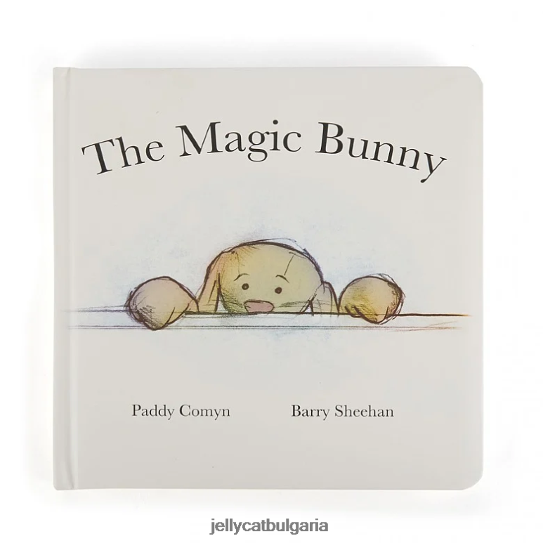 книгата за вълшебното зайче многоцветна Jellycat Книга ZZR40684