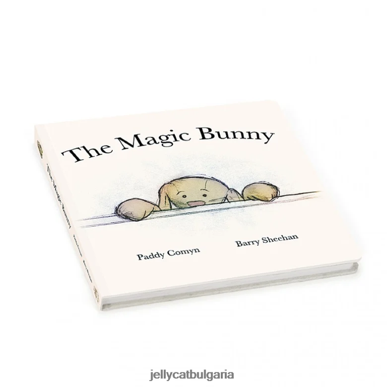 книгата за вълшебното зайче многоцветна Jellycat Книга ZZR40684