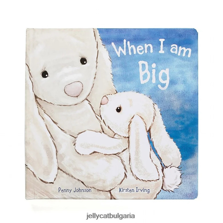 когато съм голяма многоцветна книга Jellycat Книга ZZR40694