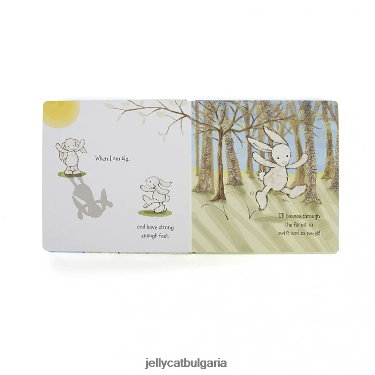 когато съм голяма многоцветна книга Jellycat Книга ZZR40694