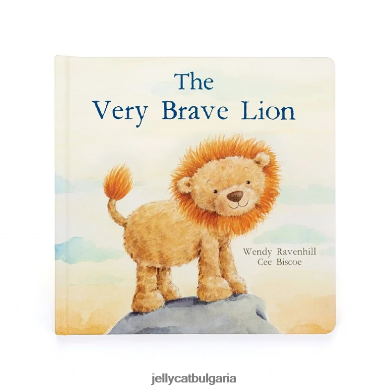 книгата много смел лъв многоцветна Jellycat Книга ZZR40698