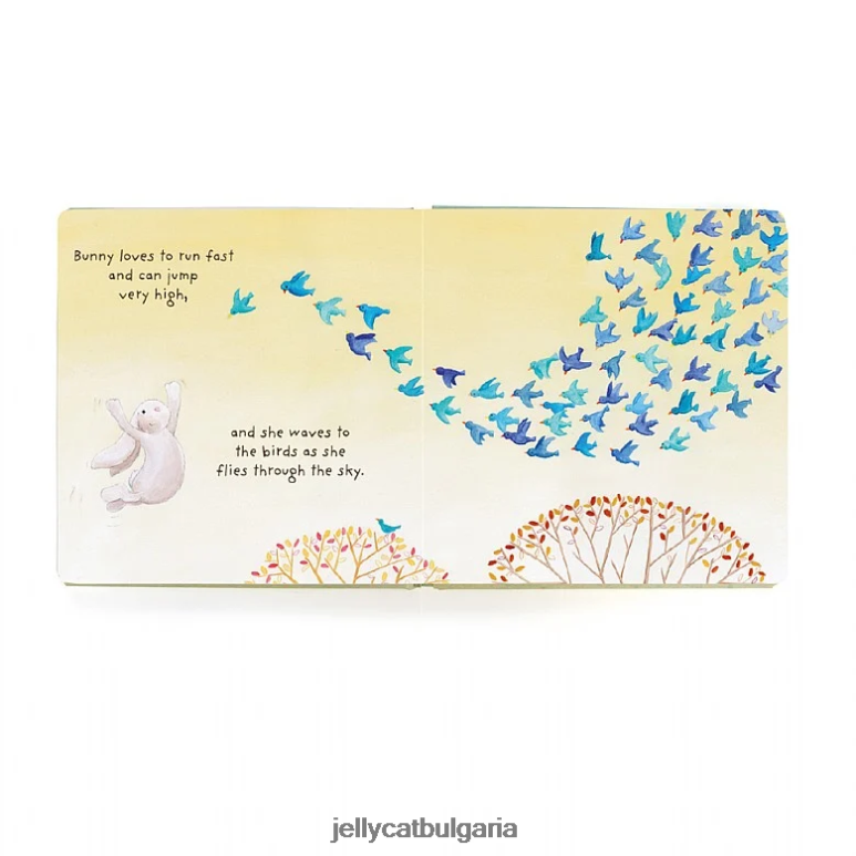 моят приятел зайче книга и срамежливо зайче бежово Jellycat Книга ZZR40704