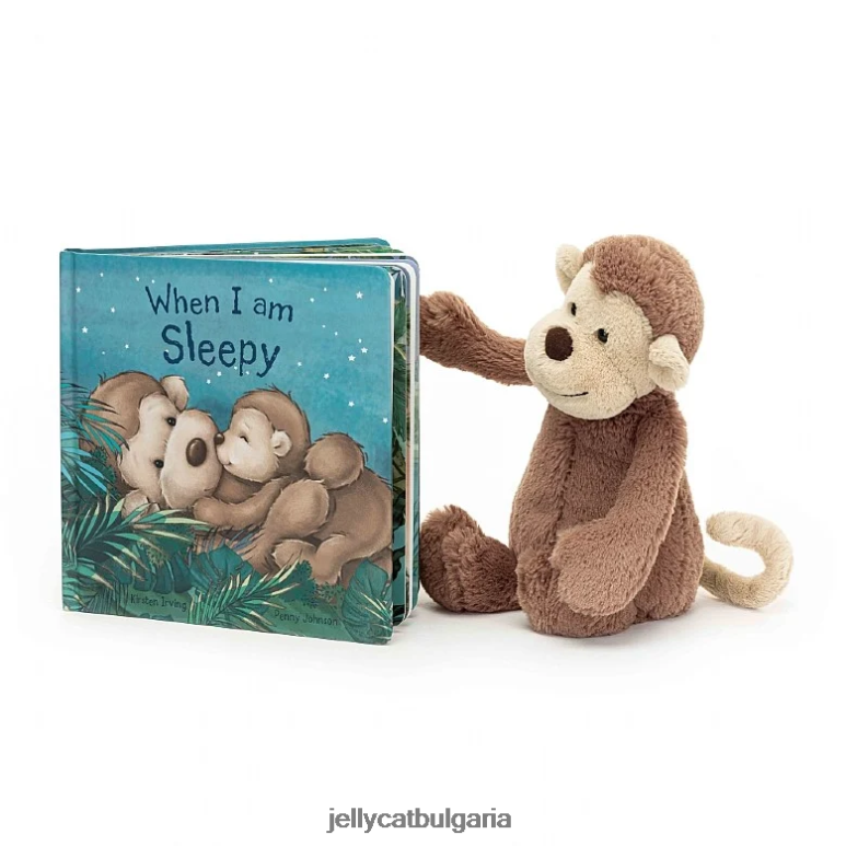 когато съм сънлива книга и срамежлива кафява маймуна Jellycat Книга ZZR40725