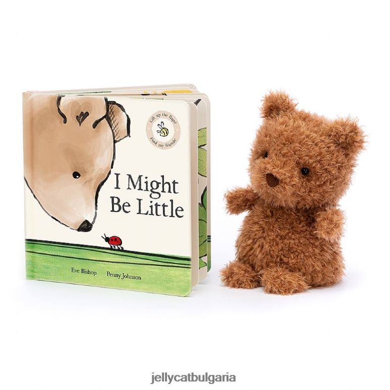 може да съм малка книжка и малко мече кафяво Jellycat Книга ZZR40726