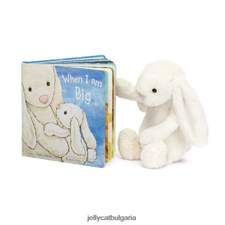 когато съм голяма книга и срамежливо зайче крем Jellycat Книга ZZR40734