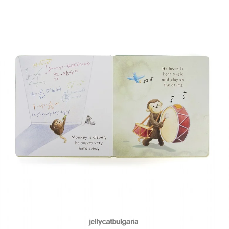 знам книга за маймуни и срамежлива кафява маймуна Jellycat Книга ZZR40746