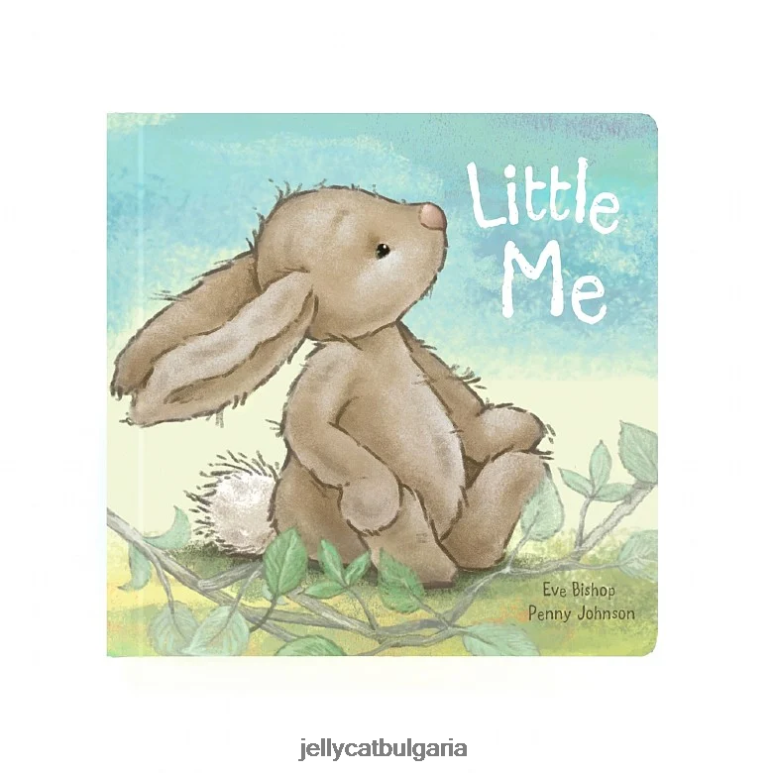 книжка Little Me многоцветна Jellycat Книга ZZR40702