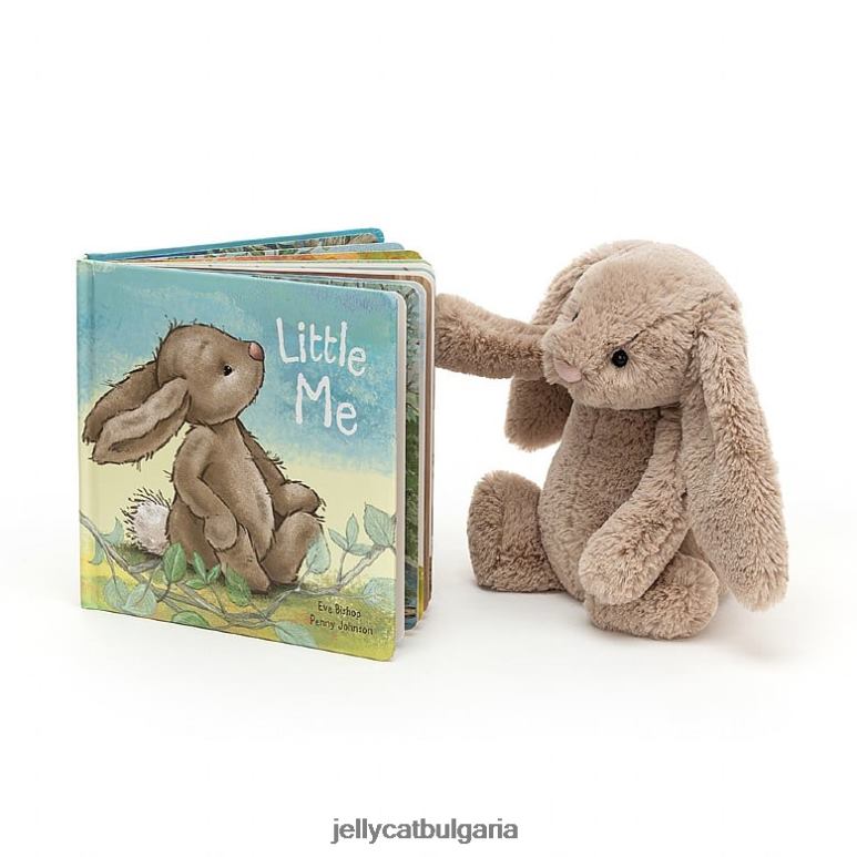 Little Me книжка и срамежливо зайче бежово Jellycat Книга ZZR40714