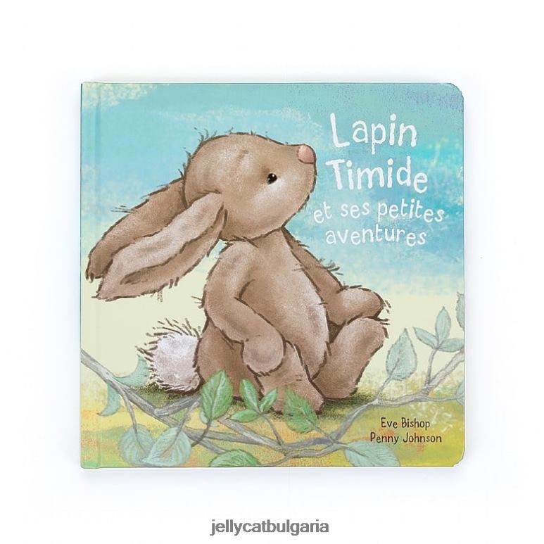 lapin timide et ses petites aventures livre (малко аз) многоцветен Jellycat Книга ZZR40718