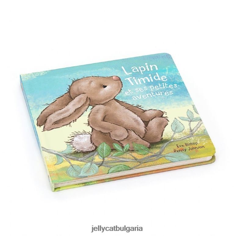 lapin timide et ses petites aventures livre (малко аз) многоцветен Jellycat Книга ZZR40718