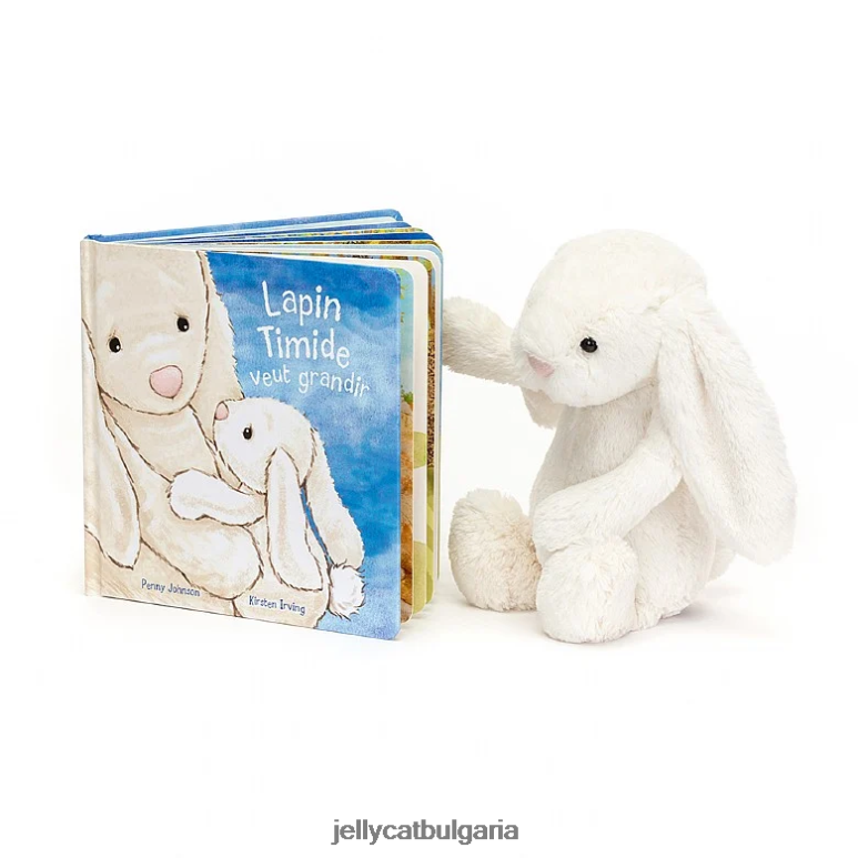 lapin timide veut grandir & срамно зайче Jellycat Книга ZZR40727