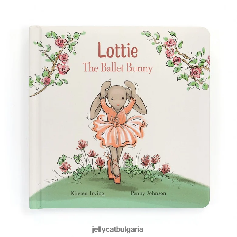 Многоцветна книжка lottie the ballet bunny Jellycat Книга ZZR40741