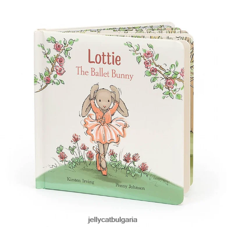 Многоцветна книжка lottie the ballet bunny Jellycat Книга ZZR40741
