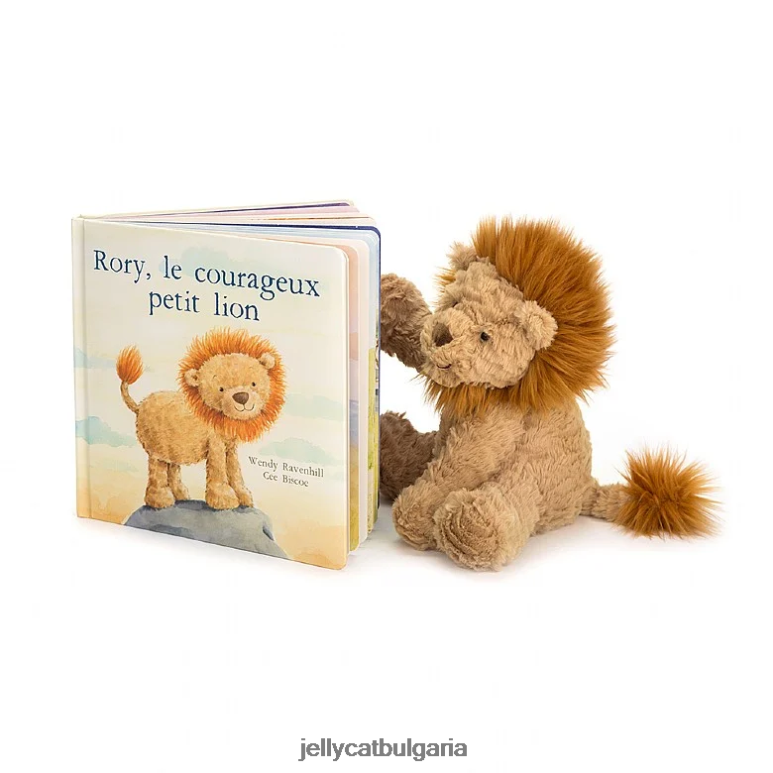 rory le courageux petit lion & fuddlewuddle lion tan Jellycat Книга ZZR40719