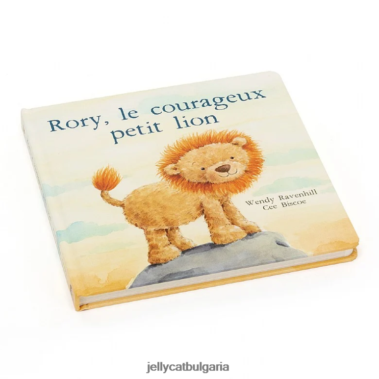 rory le courageux petit lion livre (много смелият лъв) многоцветен Jellycat Книга ZZR40708