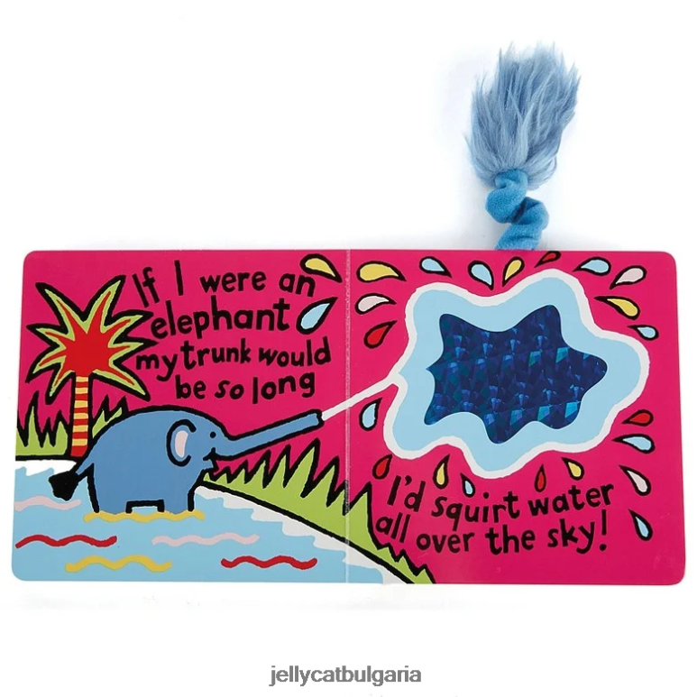 ако бях слон книга многоцветна Jellycat Книга ZZR40688