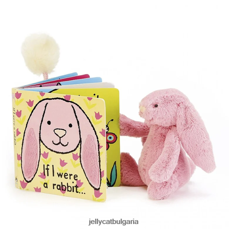 ако бях книга заек и срамежливо розово зайче лале Jellycat Книга ZZR40705