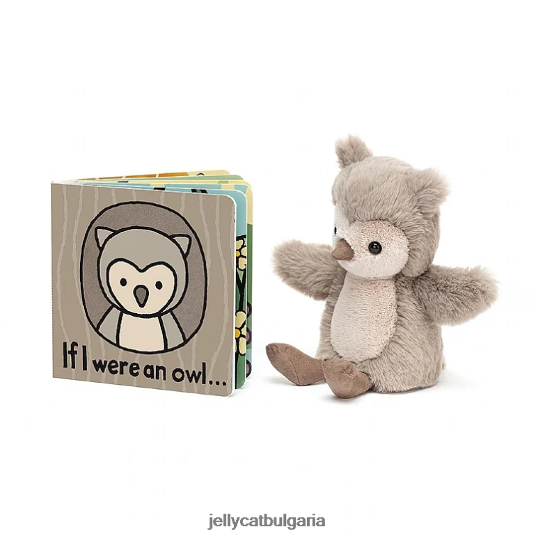 ако бях бухал книга и върба бухал сиво и бяло Jellycat Книга ZZR40732