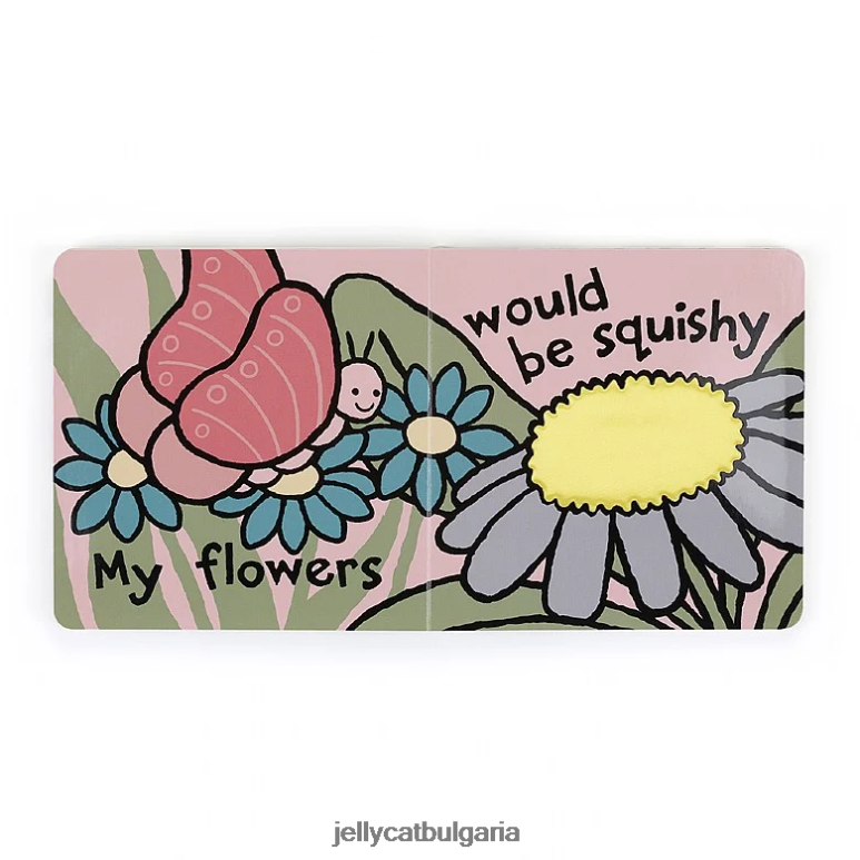 ако бях пеперуда книга многоцветна Jellycat Книга ZZR40756