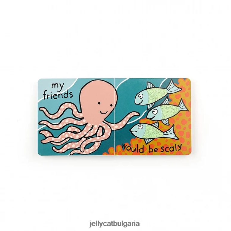 ако бях октопод многоцветна книга Jellycat Книга ZZR40760