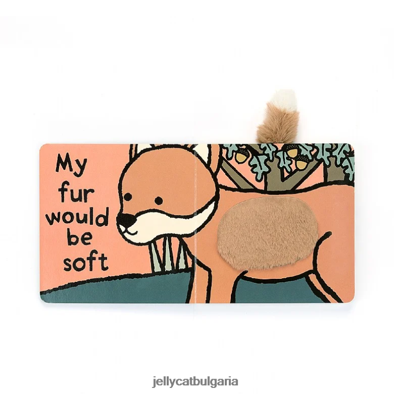 ако бях лисица книга многоцветна Jellycat Книга ZZR40771