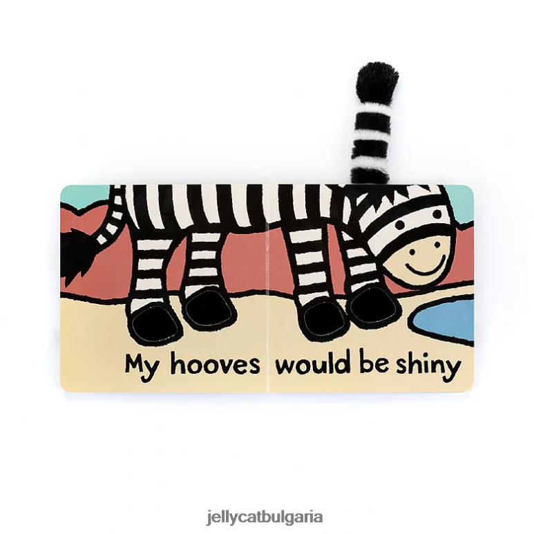 ако бях зебра многоцветна дъска книга Jellycat Книга ZZR40776