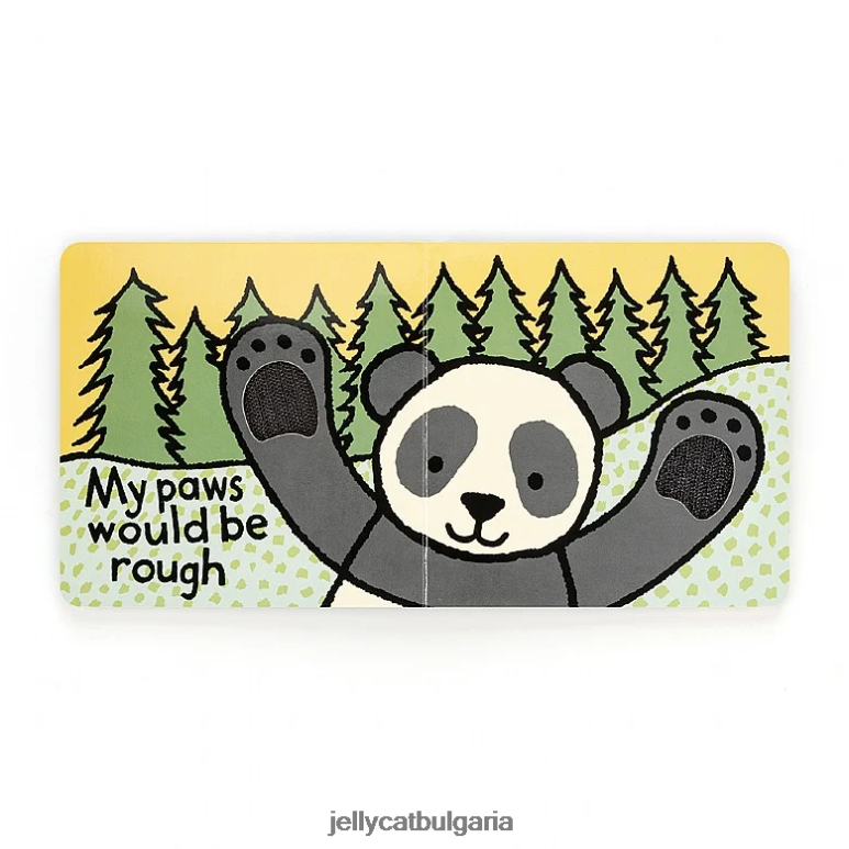 ако бях многоцветна книга панда Jellycat Книга ZZR40777