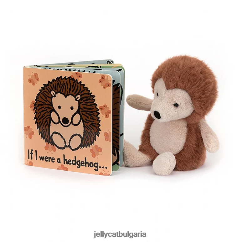 ако бях книга за таралеж и кафяв таралеж от върба Jellycat Книга ZZR40793