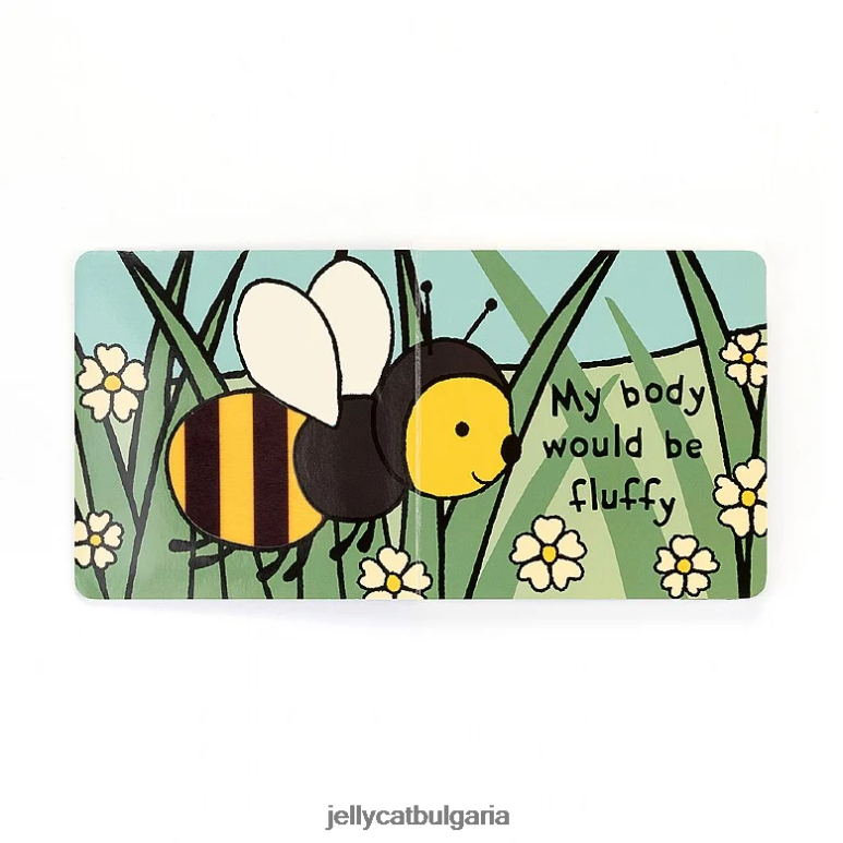 ако бях пчелна книга и срамежлива многоцветна пчела Jellycat Книга ZZR40795
