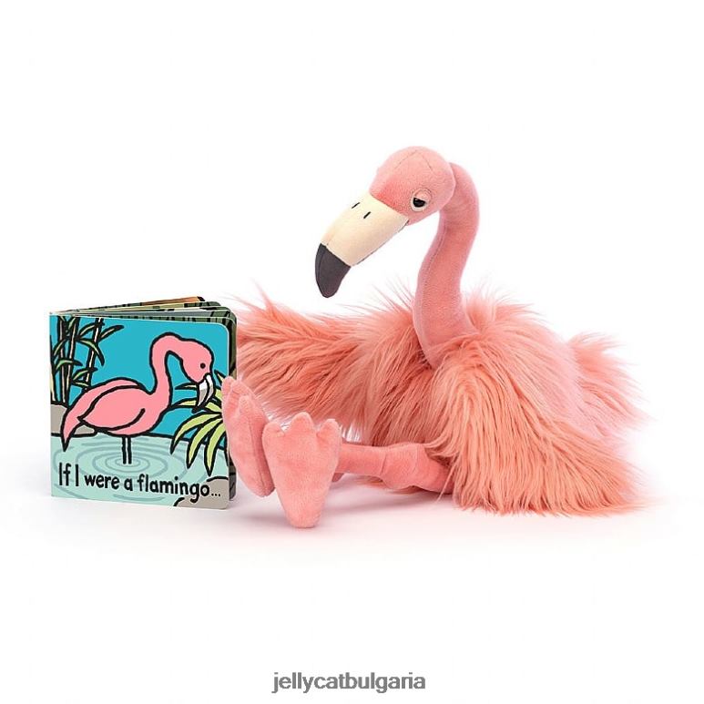 ако бях фламинго книга и розарио фламинго многоцветно Jellycat Книга ZZR40797