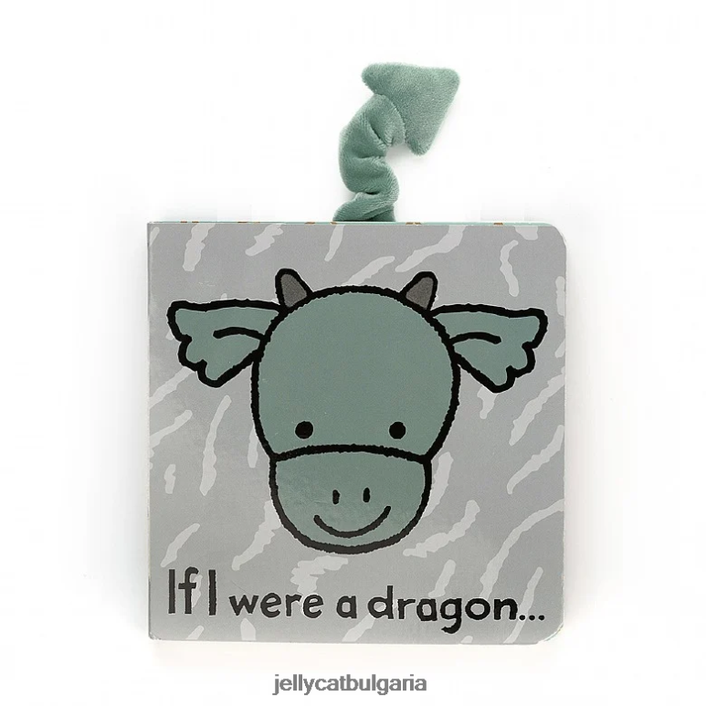 многоцветна книга ако бях дракон Jellycat Книга ZZR40801