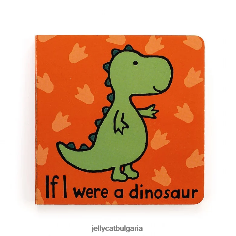 многоцветна книга ако бях динозавър Jellycat Книга ZZR40802