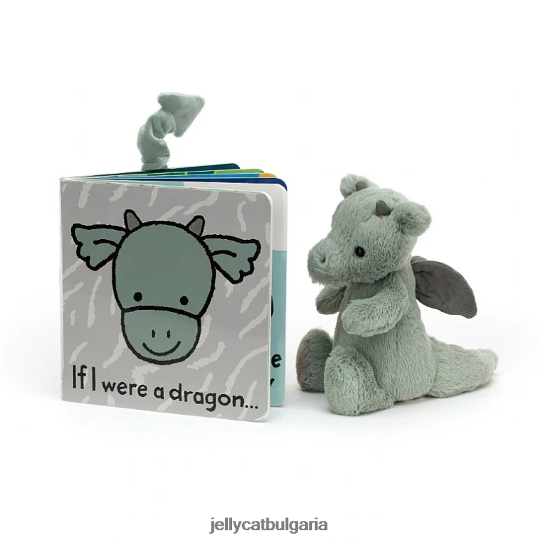 ако бях драконова книга и срамежлив зелен дракон Jellycat Книга ZZR40808