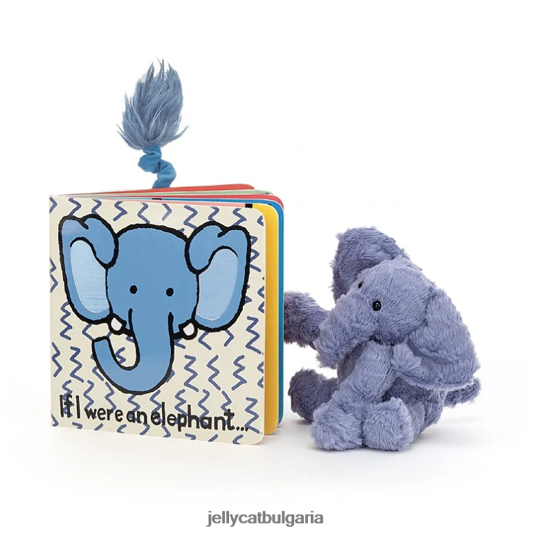 ако бях слонска книга и слонско синьо на fuddlewuddle Jellycat Книга ZZR40745