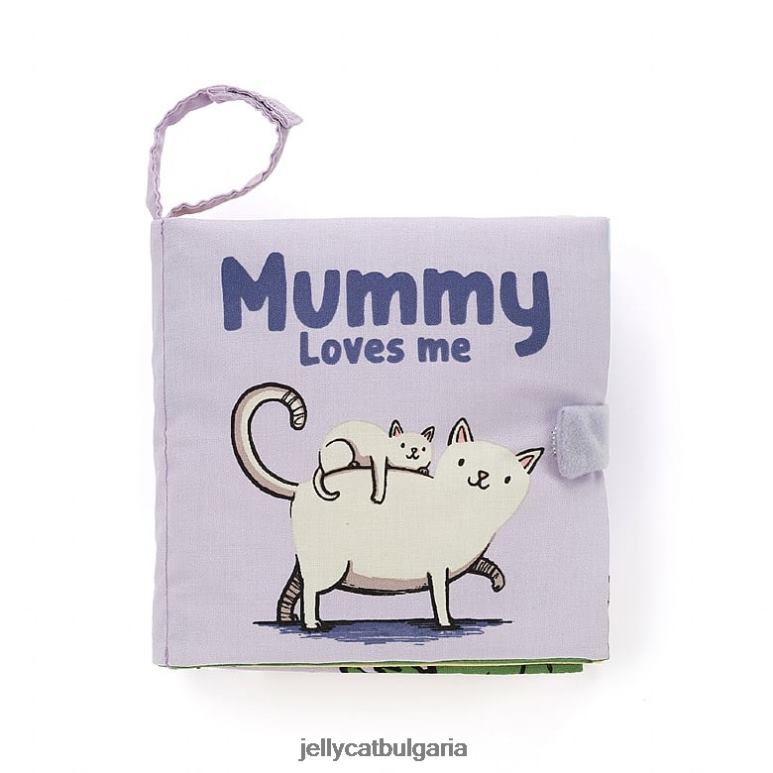 мама ме обича многоцветна книга Jellycat Книга ZZR40712