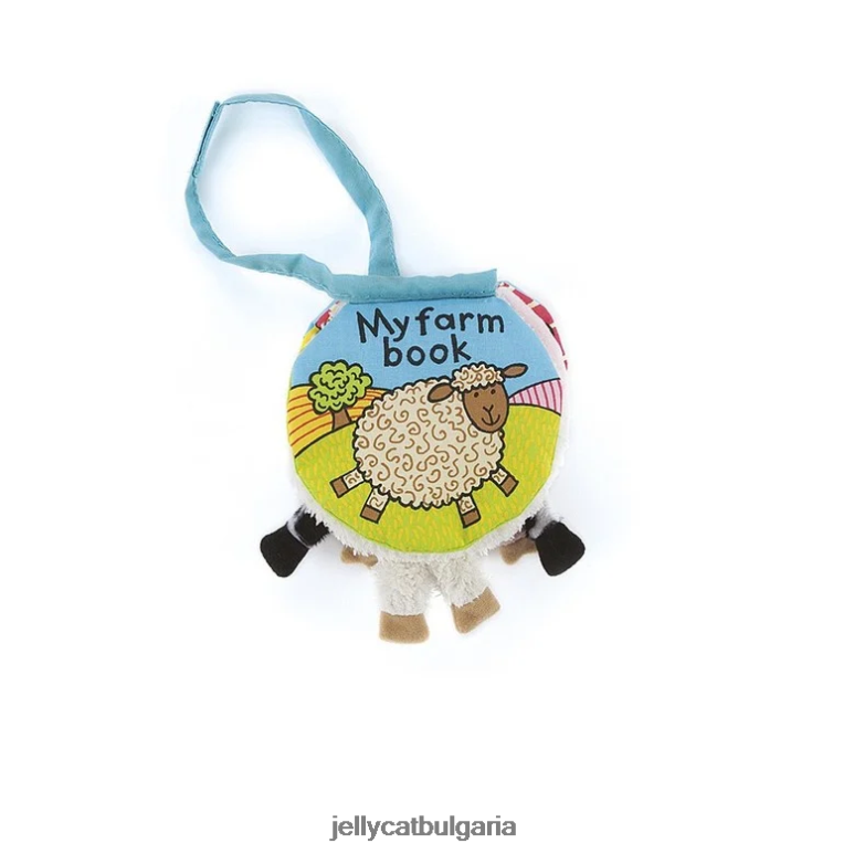 моята селскостопанска книга многоцветна Jellycat Книга ZZR40767