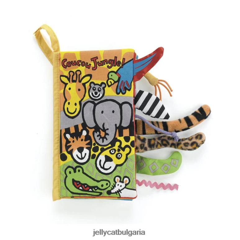 coucou jungle livre многоцветен Jellycat Книга ZZR40785