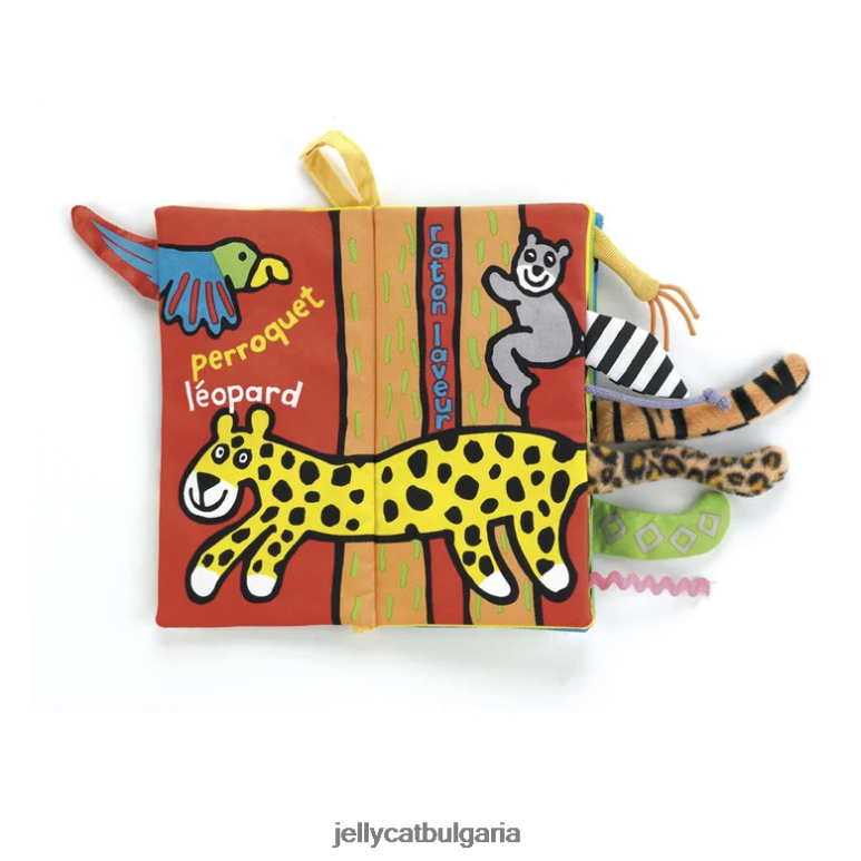 coucou jungle livre многоцветен Jellycat Книга ZZR40785