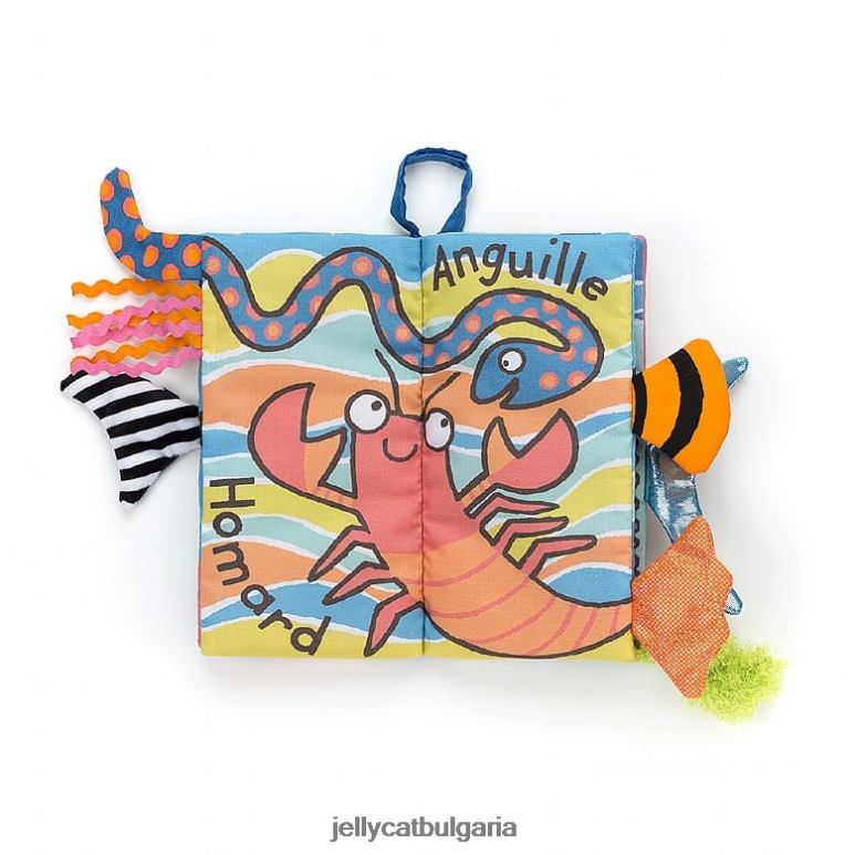 coucou mer многоцветен Jellycat Книга ZZR40791