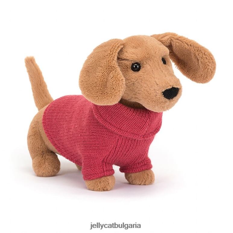 пуловер наденица куче розов мед Jellycat играчка ZZR40202