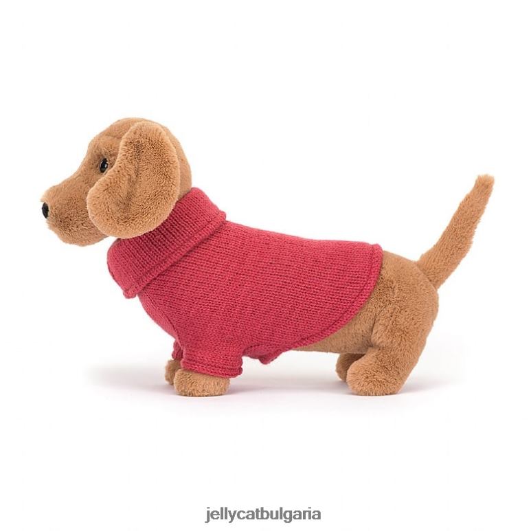 пуловер наденица куче розов мед Jellycat играчка ZZR40202