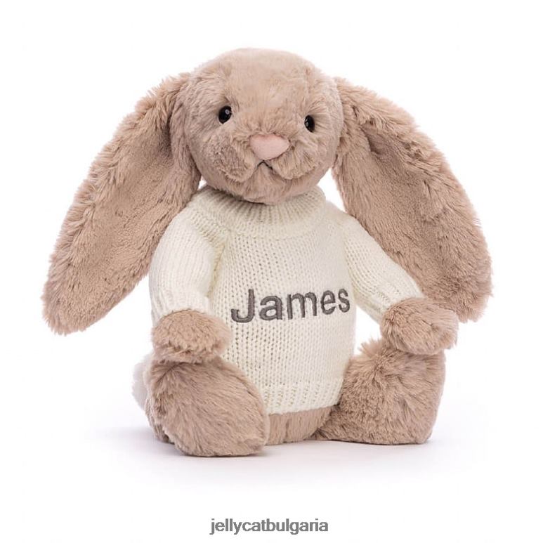 срамежливо зайче с персонализиран кремав пуловер в бежово Jellycat играчка ZZR40146
